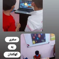ثبت نام پیش دبستانی و دبستان غیردولتی نیایش|خدمات آموزشی|دزفول, |دیوار