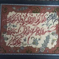 تابلو فرش وان یکاد دست باف