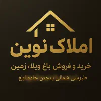 فروش-زمین-50-متری-مسکونی-طبرسی-شمالی-73