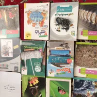 کتاب|کتاب و مجله آموزشی|ملکان, |دیوار