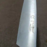 چاقو قصابی و راسته بری  حیدری