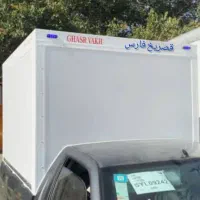 یخچال پراید،آریسان،نیسان،مزدا، ایسوزو|قطعات یدکی و لوازم جانبی|شیراز, اکبر آباد|دیوار