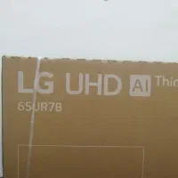 حراج تلویزیون هوشمند LG ۶۵ اینچ
