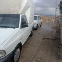 معاوضه و نقدی