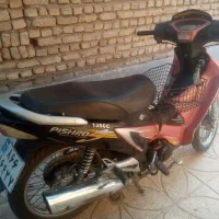 پیشرو پیام بی کلاج ۱۳۵ مدل ۹۴