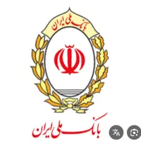 فروش امتیاز ملی