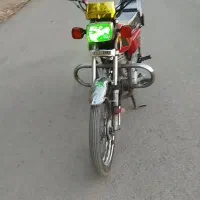 موتور 125