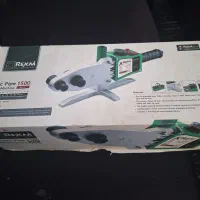 اتو لوله سبز نونو رکسمی|ماشین‌آلات صنعتی|سلماس, |دیوار