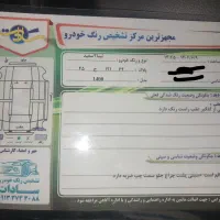 تیبا ۲|خودرو سواری و وانت|یزد, |دیوار