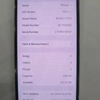 iPhone 13 pro|موبایل|تهران, سازمان آب|دیوار
