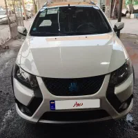 کوییک Rs 1404