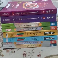 چاپ پارسال(۴۰۳)