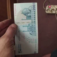 فروش اسکناس و تراول فانتزی و کلکسیونی|کلکسیون سکه، تمبر، اسکناس|اصفهان, باغ دریاچه|دیوار