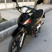 موتور بیکلاج نامی