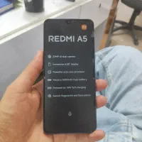 گوشی نو A5