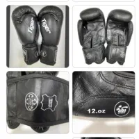 دستکش بوکس green Hill