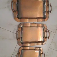 سینی پذیرایی