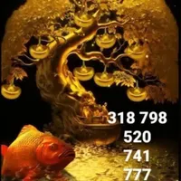 کدهای کیهانی و قرآنی معجزه گر