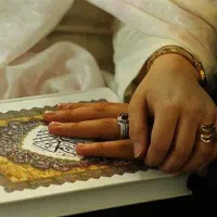 دفتر ثبت ازدواج صیغه نامه عقدنامه عقد موقت