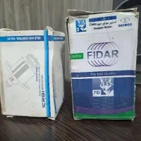 استیپر دوو سیلو