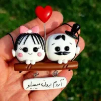 اویز و مجسمه