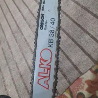 فروش  اره بنزینی|ابزارآلات|دیلم, |دیوار