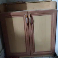 جاکفشی سه طبقه
