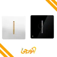 کلید و پریز مدرن و لمسی، قیمت همکاری ، لاله‌زار|مصالح و تجهیزات ساختمان|تهران, لاله زار|دیوار