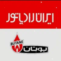 تعمیرکار.سرویسکار.سرویس.پکیج در محمودآباد|آبگرمکن، پکیج، شوفاژ|محمودآباد, |دیوار