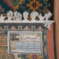 فرش ماشینی ۱۲ و ۶ متری و کناره|فرش|شیراز, زند|دیوار
