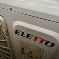 کولر اسپیلت ۳۰هزار