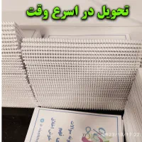کپی و پرینت|خدمات رایانه‌ای و موبایل|کرج, دانشگاه آزاد|دیوار