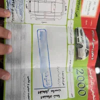 MVM 315 NEW|خودرو سواری و وانت|مشهد, فاطمیه|دیوار