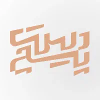 ساندویچ زن خانم( ساندویچ سرد)