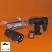 سوکت هیدرو      lp20