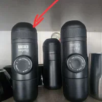 هندپرسو واکاکو