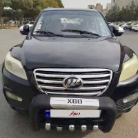 لیفان x60