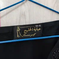 عبای خلیجی در حد نو|لباس|شیراز, ارم|دیوار