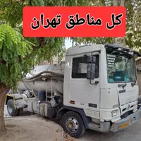 تخلیه چاه فاضلاب لایروبی آب مقنی لوله باز کنی