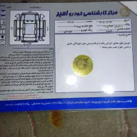مزدا 3مدل88|خودرو سواری و وانت|تهران, نبی اکرم|دیوار