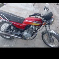 موتور کبیر ۱۵۰ قیمت ۵۷