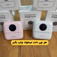 پرینتر حرارتی و لیبل زن مدل X55 فانتزی|پرینتر، اسکنر، کپی، فکس|مشهد, انقلاب|دیوار