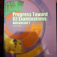 کتاب تست و درسی کانون|کتاب و مجله آموزشی|تبریز, |دیوار