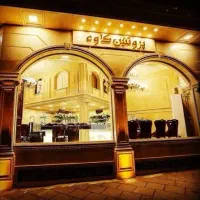 قصاب، مرغ کار، نیروی ساده