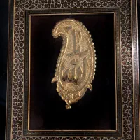 قاب پتینه،قاب خاتم وساده، مگنت|تابلو، نقاشی، عکس|تهران, شهرک غرب|دیوار