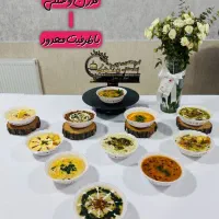 دوره آموزشی آش و سوپ های مدرن و سنتی