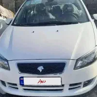 راناپلاس ارتقایافته ۴۰۴تیوفایوپلاسesمعاوضه هم دارم