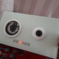 اجتماعی