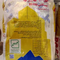 چسب کاشی و سرامیک پرسلان، اسلب، تایل و بلوک(هبلکس)|مصالح و تجهیزات ساختمان|مشهد, خین عرب|دیوار