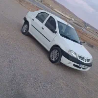 ال نود 97